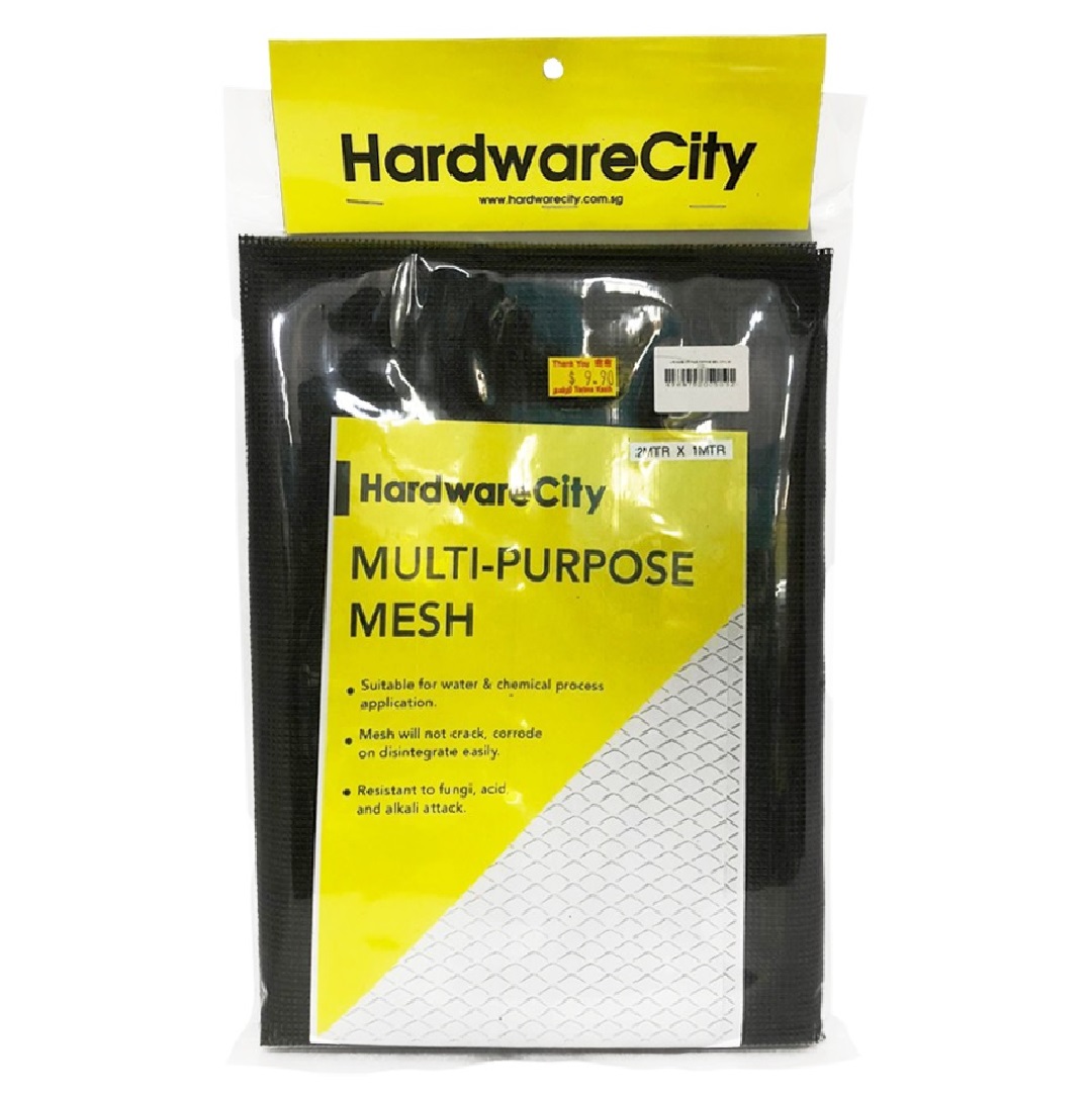 HardwareCity Multi-Purpose Black Soft Mesh Net 2M X 1M